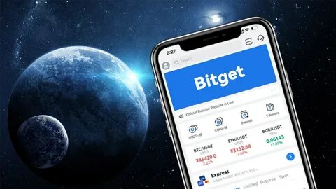 Биржа битгет