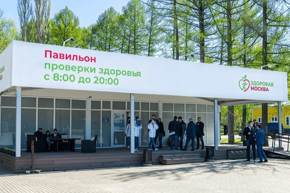 Быстро возводимые здания. Павильон здоровья в москве. Павильоны здоровая олонецкий парк. Павильон з. Павильон вечерний зал в екатерининском парке.