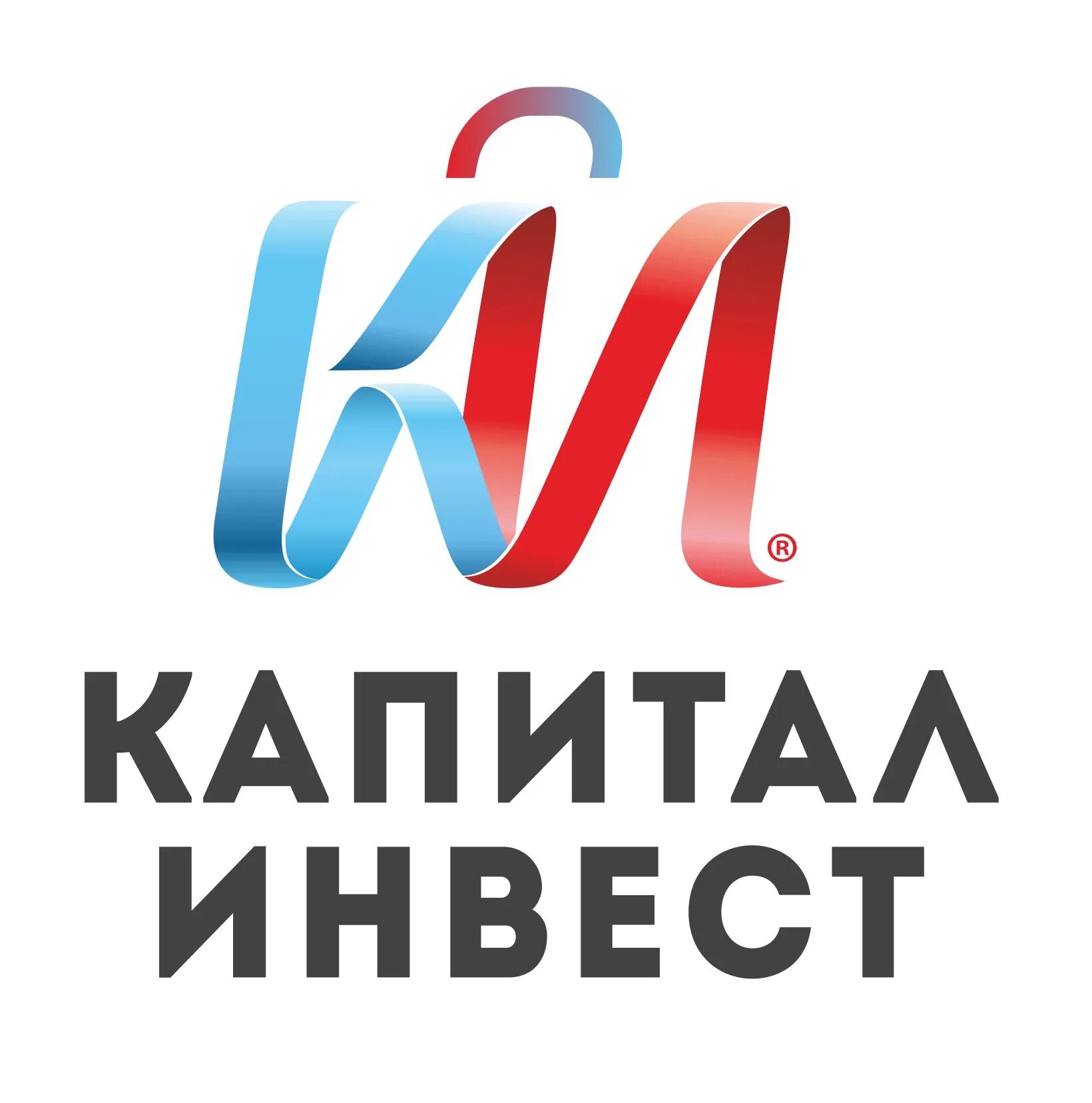 Сайт ук капитал. Капитал Инвест. Капитал Инвест логотип. Дом капитал Инвест. Потребительский кооператив капитал Инвест.