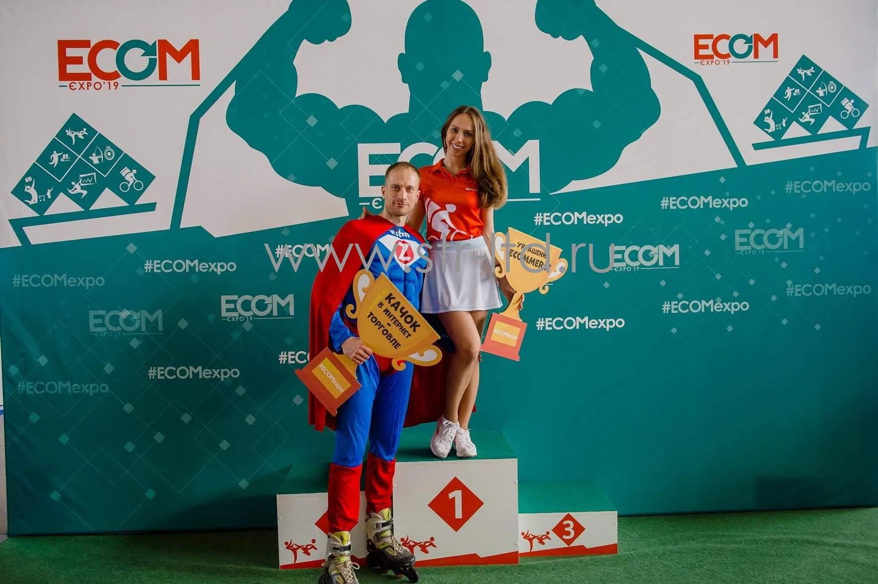 Снять с пьедестала. Снять с пьедестала. Снять с пьедестала. Пьедестал награждения. Снять с пьедестала.