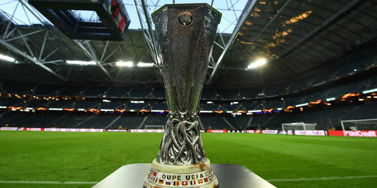 Кубок лиги европы значок. Лига европы логотип. Uefa europa league кубок. Севилья победитель лиги европы. Кубок uefa 2019.