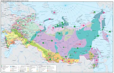 Карты России GEOMANIA.NET