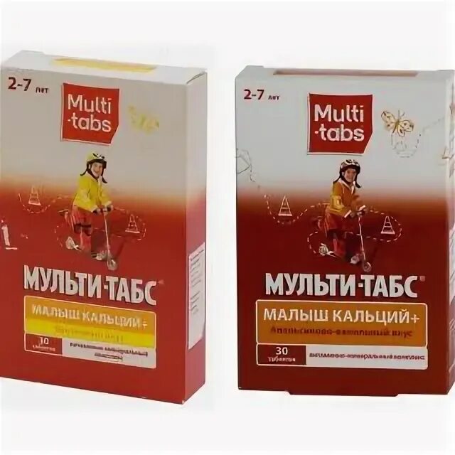 Мульти табс малыш кальций. Мульти табс тинейджер. мульти табс 14. мульти табс малыш. мультитабс витамины для детей 15 лет.