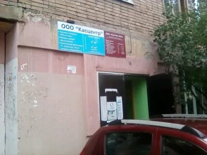 Мориса тореза 103