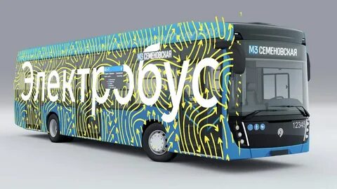 Ше-Халк порно фильмі