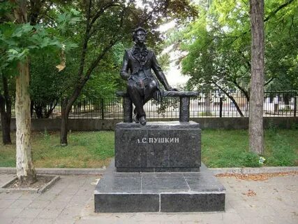 Памятники бендеры