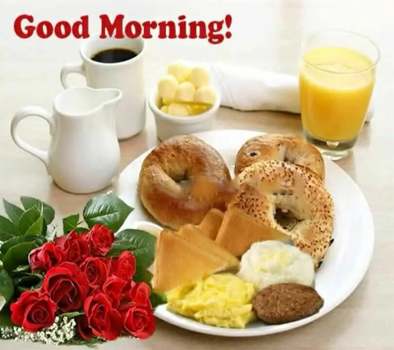 Включи good morning. Доброе утро завтрак. С добрым утром вкусного завтрака. Утренний завтрак с пожеланиями. Открытки с добрым утром с завтраком.