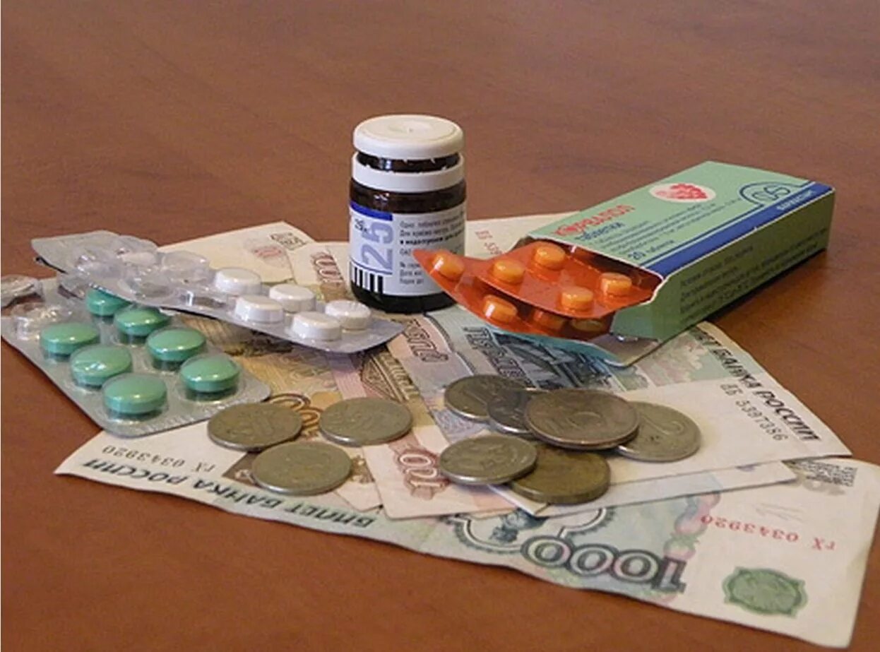 Льготные деньги. Соцпакет или деньги. лекарства или деньги. лекарства для пенсионеров. компенсация за лекарства.