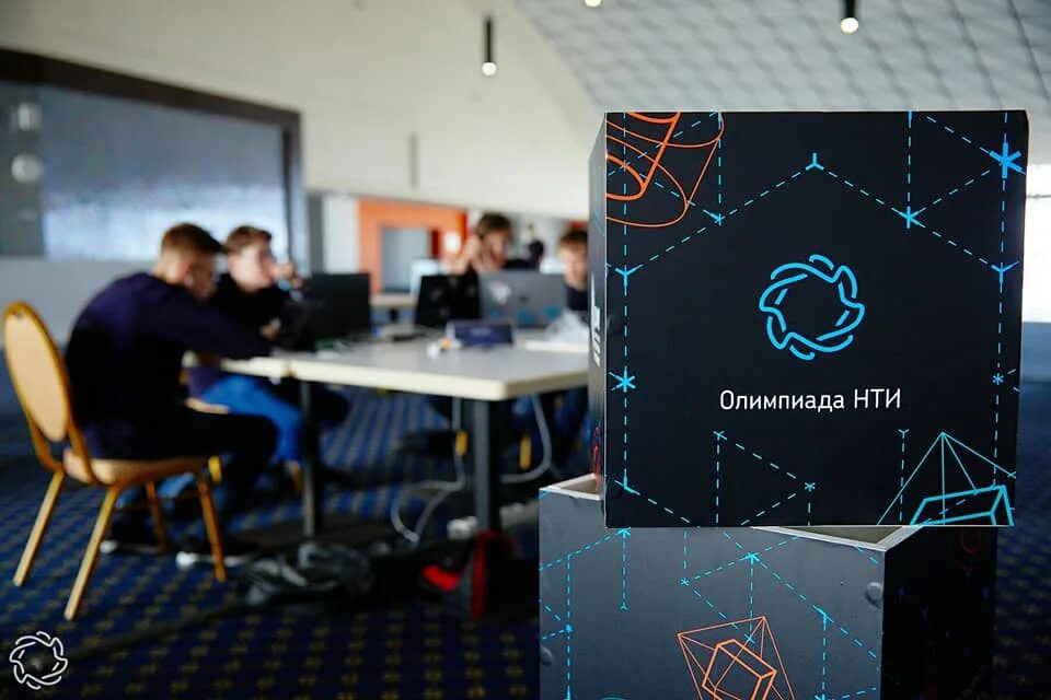 Национальная технологическая инициатива нти. Проекты нти. Рынки будущего нти. Технологическая олимпиада школьников. Технические инициативы.