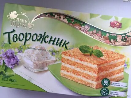 Торты в пятерочке