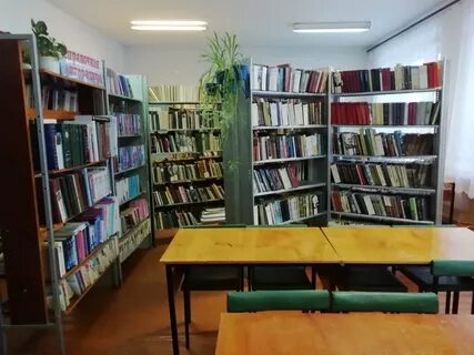 Библиотека т
