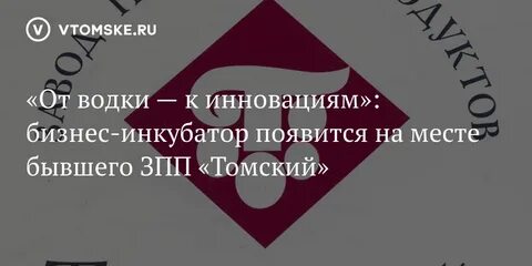 Вакансии зпп йошкар