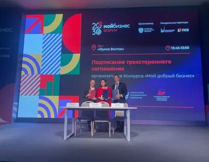 Контекст конкурс