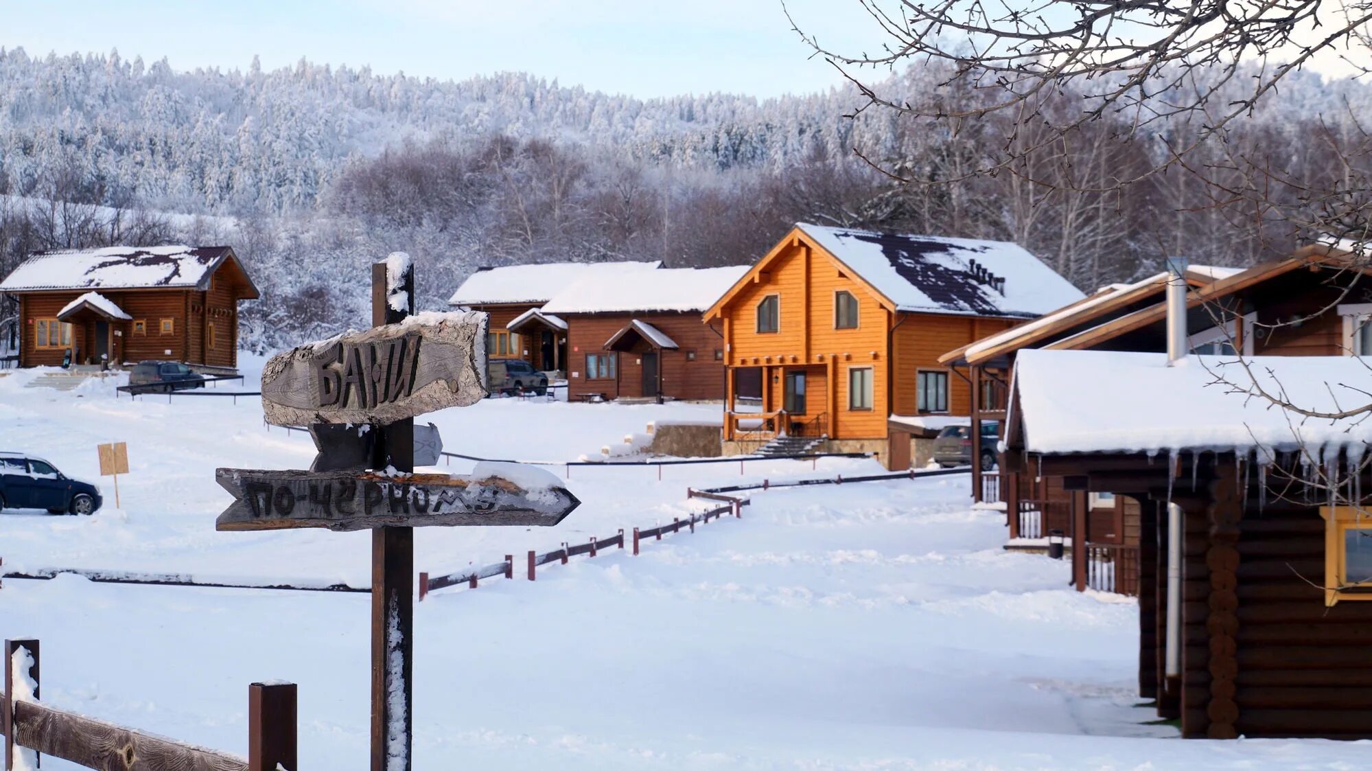 парк отель хвалынский горнолыжный курорт. хвалынск горнолыжка бассейн. термальный бассейн в хвалынске. хвалынск горнолыжный курорт бассейн. хвалынск парк отель хвалынский.