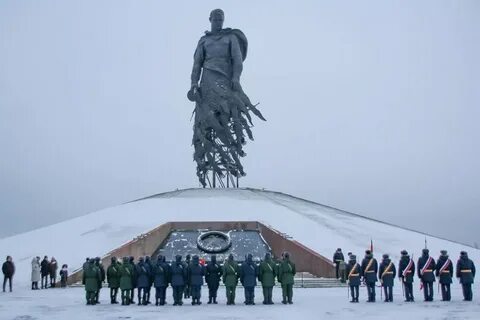 Мемориал 2023