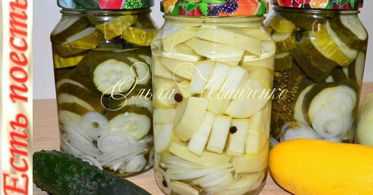 Маринованные кабачки с огурцами на зиму. Кабачки в банке на зиму. Цукини на зиму заготовки. Маринованные огурцы с кабачками на зиму. Маринованные огурцы с кабачками на зиму.