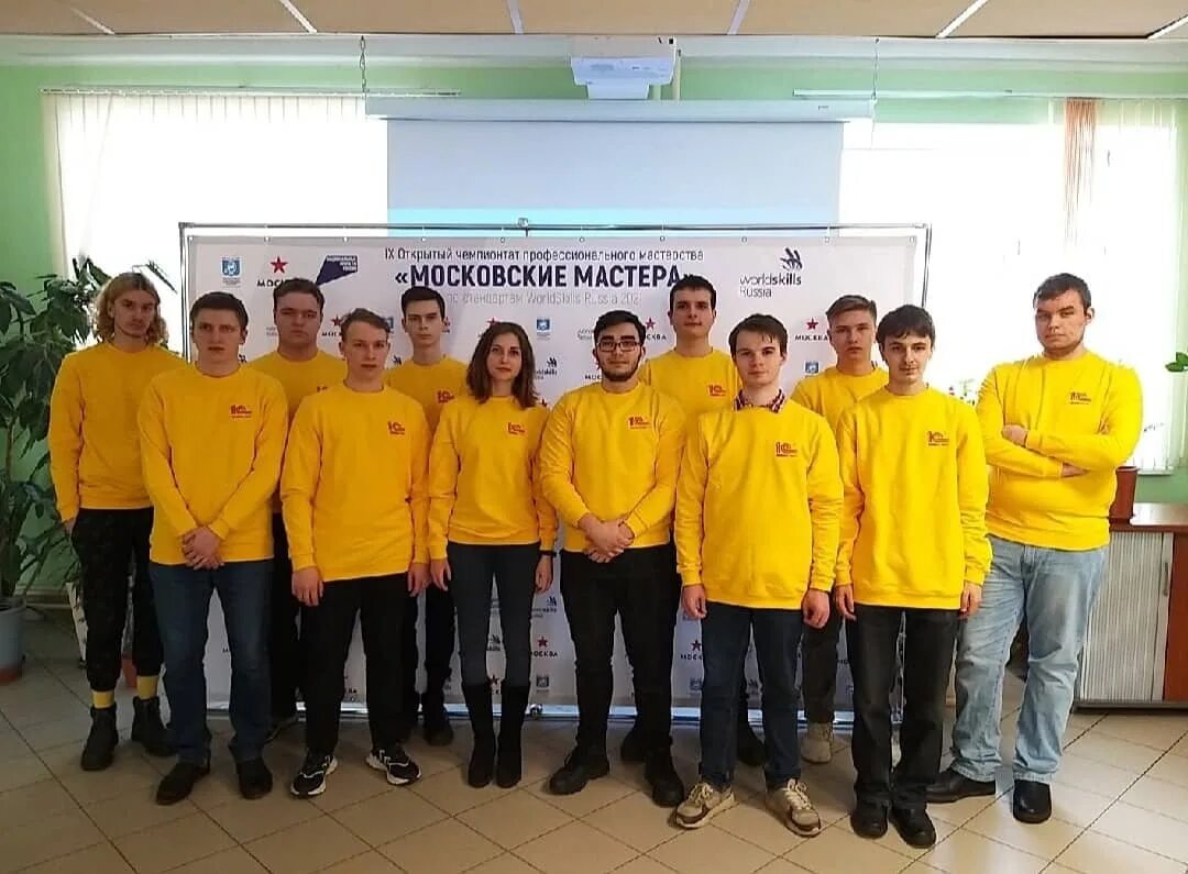 чемпионат профессионалы. чемпионат профессионалы логотип. профессионалы 2023. техникум автосервис чемпионат. профессионалы 2023 региональный рд.