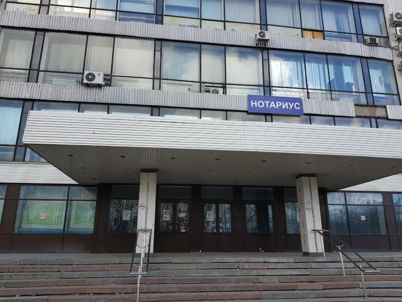 Улица 93. Профсоюзная улица 93а. ул. профсоюзная, д. 93а. профсоюзная ул., 93, москва, 117279. профсоюзная ул 93а москва россия.