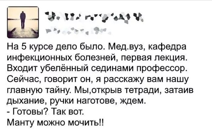 Я вас услышал мем. Мне мама сказала что я красивый. Я услышал как мама сказала. Когда мама сказала что ты красивый. Я услышал как мама сказала.