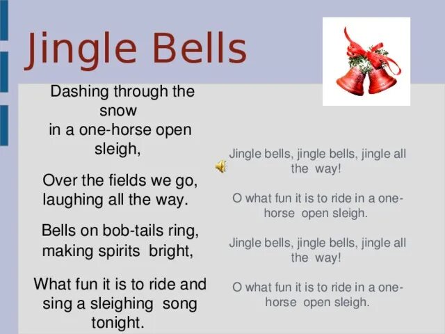 Джингл белс джингл белс. Джингл Беллз русская версия. Jingle Bells текст. Jingle Bells Dashing through the Snow. Джингл белс слова