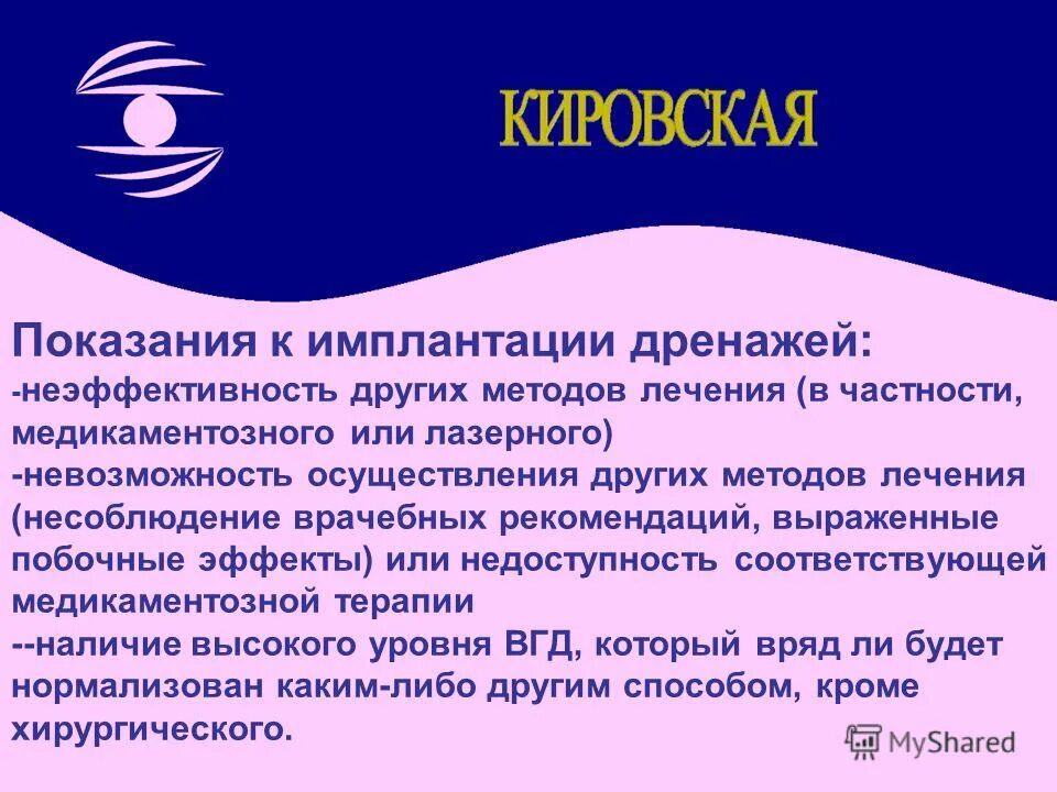 антикоррупционный мониторинг представляет собой. памятка подготовка к экзаменам. высказали рекомендации. рекомендации по безопасному использованию сети интернет. рекомендации по подготовке к огэ.