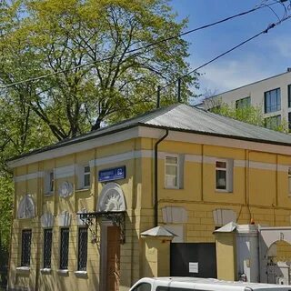 Плющиха 1
