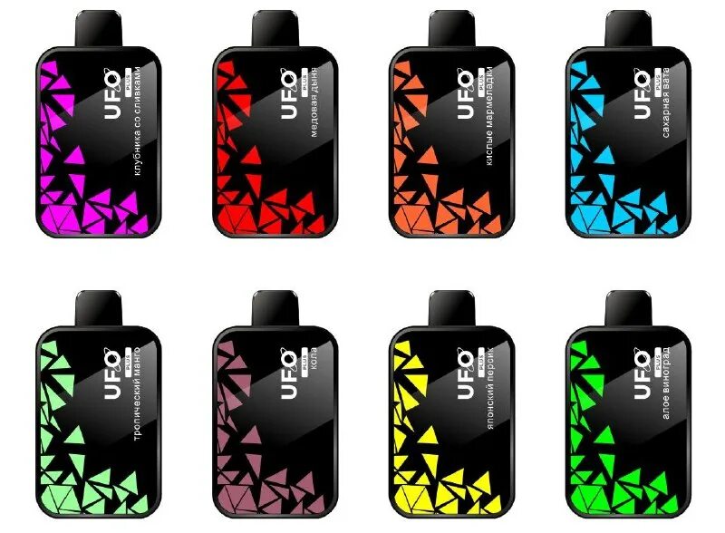 Smokenvape org. Smokenvape org. Smokenvape org. Ufo сигарета. Smokenvape org.