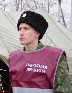 Артемов пермь