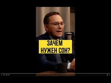 Полное видео тут