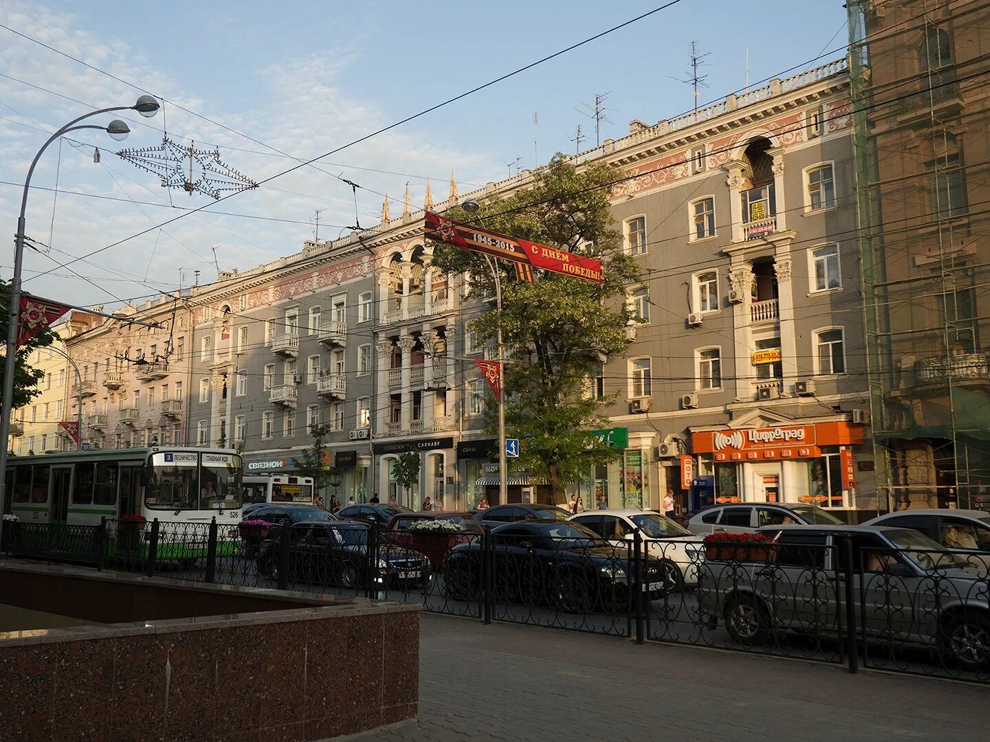 Садовая 48 ростов-на-дону. Кирова 48 адлер. Журавлева 48/144 ростов-на-дону. Ти джей коллекшн на садовой. Город ростов на дону улице большая садовая.