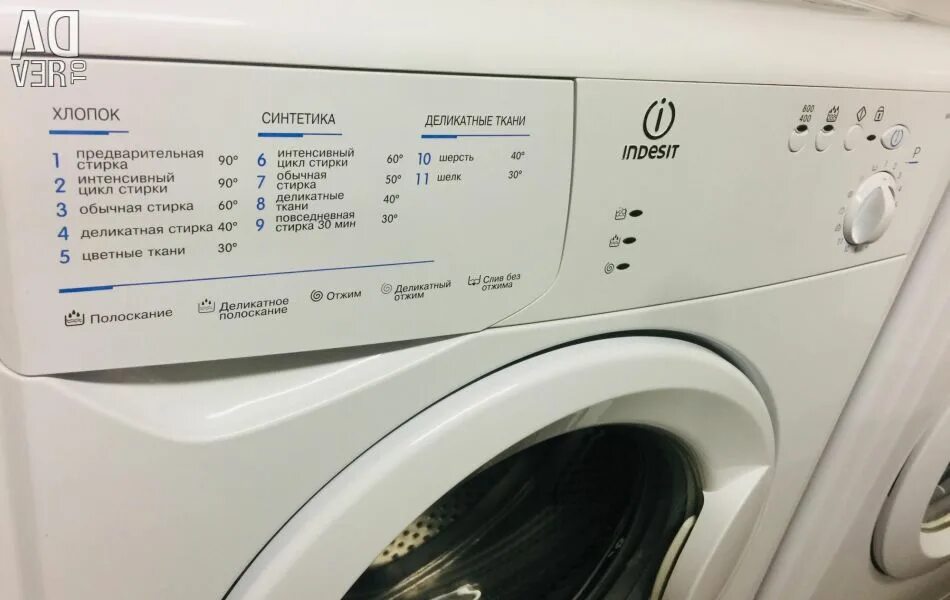 Номера стиральных машин индезит. Индезит стиральная машина 2019 модель. Стиральная машина Индезит WIA 60.