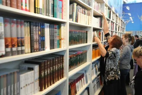 Гостиный двор книжный