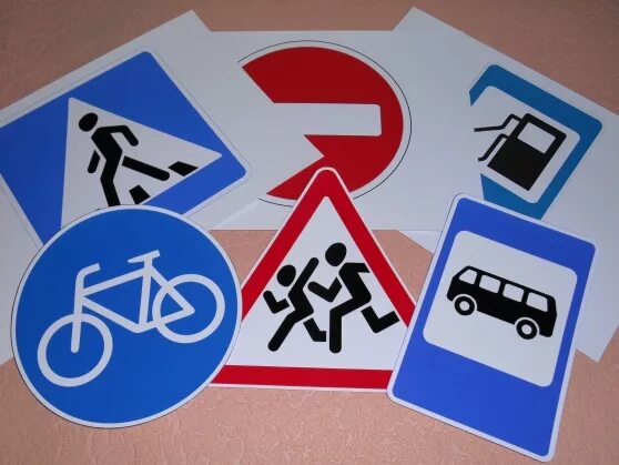 Пазлы дорожных знаков для детей. Мозаика дорожные знаки. Игра «дорожные знаки». Разрезные дорожные знаки. Пазл дорожного знака