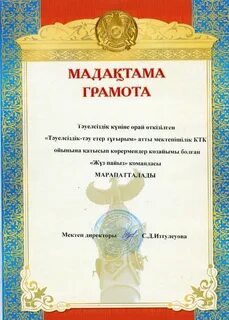 Әкесі мен қызы жатын бөлмесінде жыныстық қатынасқа түсуде