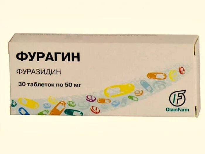 Этацизин 25 мг. Этацизин аналоги по действующему. Этацизин таблетки 50 мг 50 шт. Этацизин таблетки. Этацизин таблетки 50 мг 50 шт.