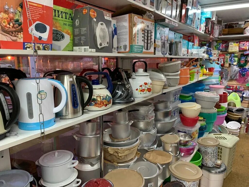 работа магазин хозтовары. хозтовары на рынке. хозтовары реклама. хозяйственные товары. отдел посуды.