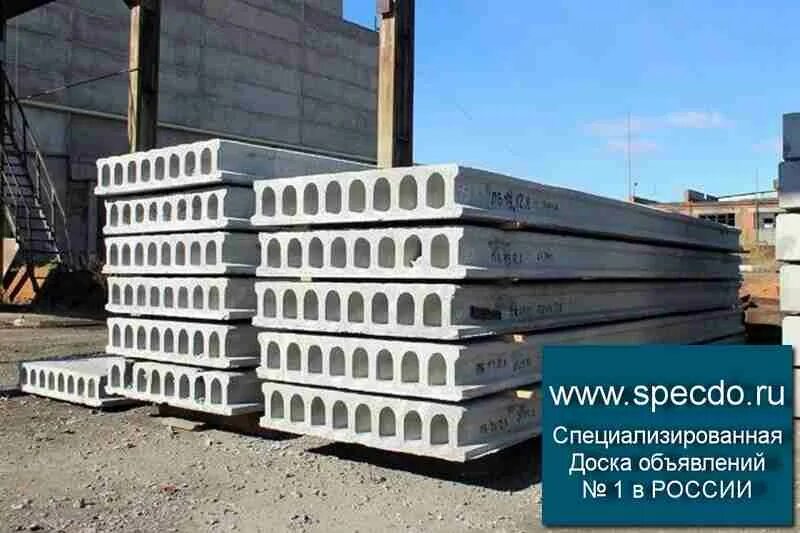 12. 12. Плита перекрытия 1 этажа. Плита перекрытия 2п1 с ребрами жесткости. 12.