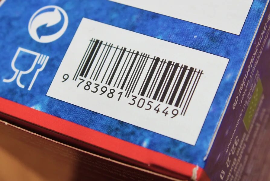 Код упаковки. Номер транспортной упаковки. Штрих код на упаковке. Штрих код на упаковке товара. Код маркировки лекарственного препарата.