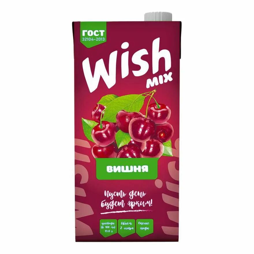 Сок wish мультифрукт. Нектар wish mix. Сок wish 2 литра. Wish mix сок. Wish mix сок.