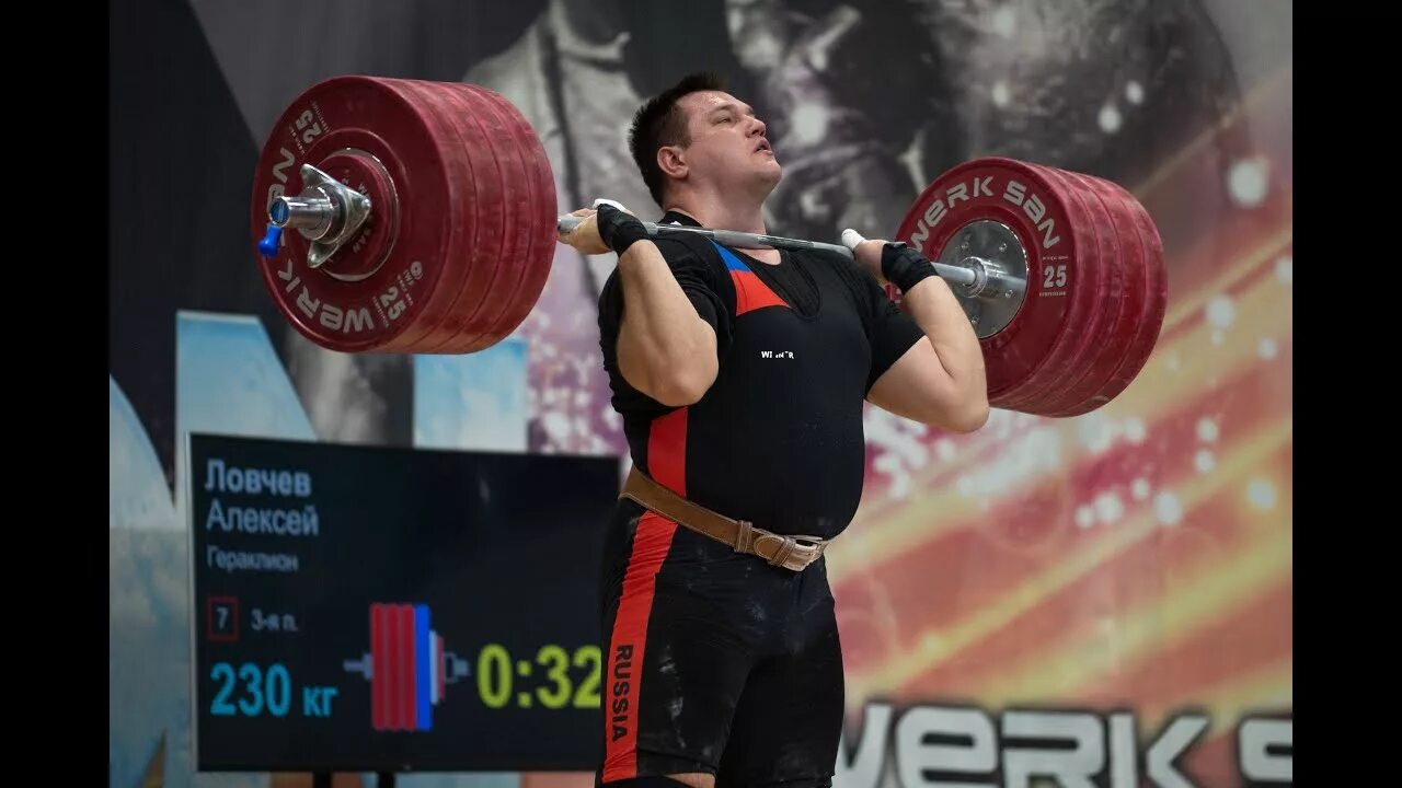 Power jerk. 230 kg. Подъемник платформа гидравлический. 230 kg. Надувные колеса для тележек 150 мм.