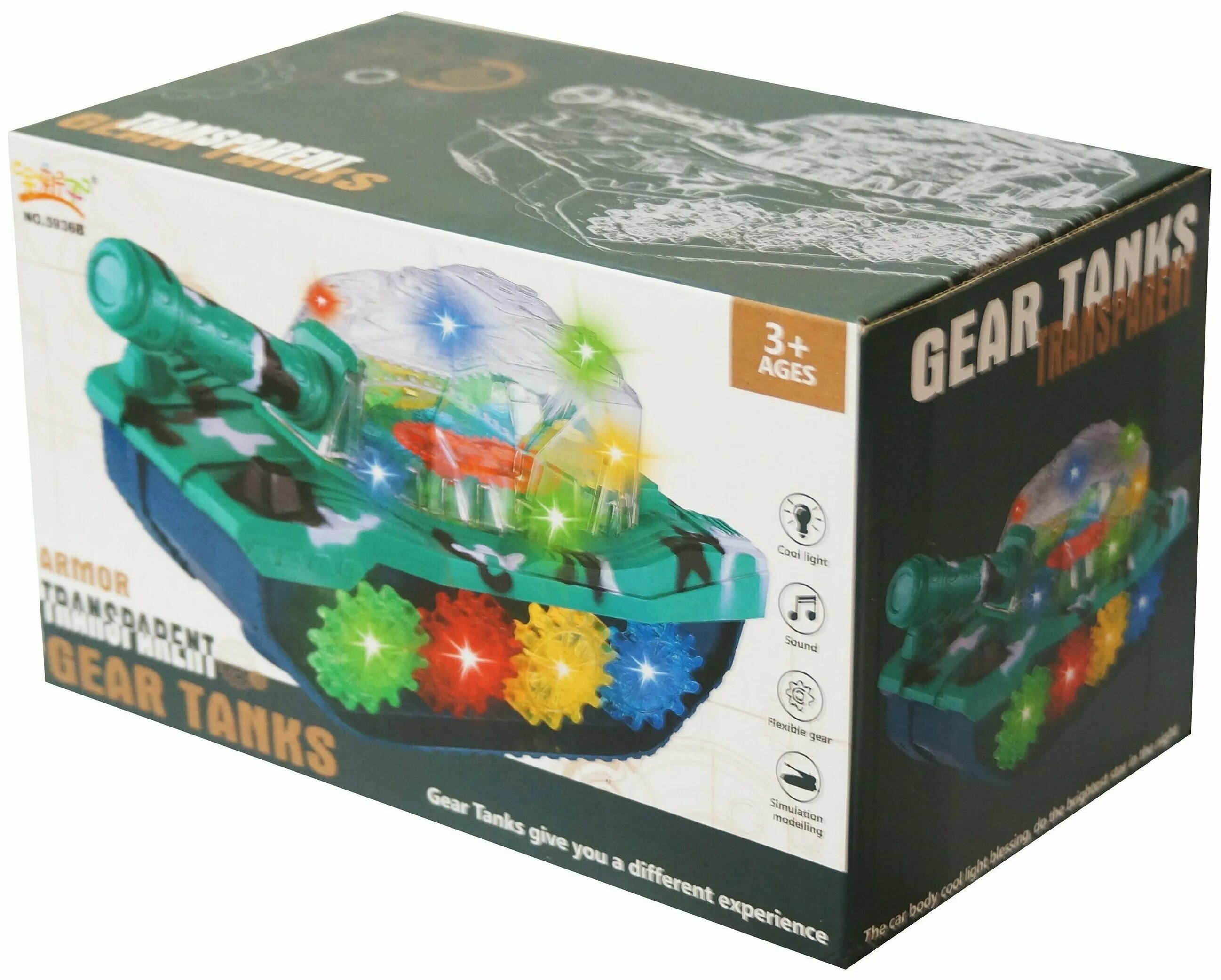 танк со светом и звуком. танк shantou gepai k776. Transparent light gear tank. светящийся танк с шестеренками. светильник танк.