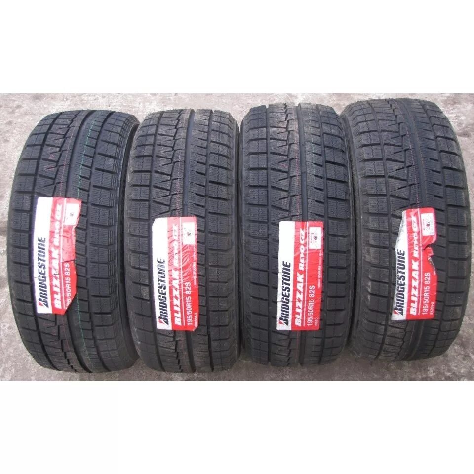 225 55 17 Bridgestone Revo GZ. Шины Bridgestone Blizzak Revo GZ. Bridgestone Blizzak Revo GZ 225/55r17. Bridgestone Blizzak Revo GZ 225/55 r17 97s.