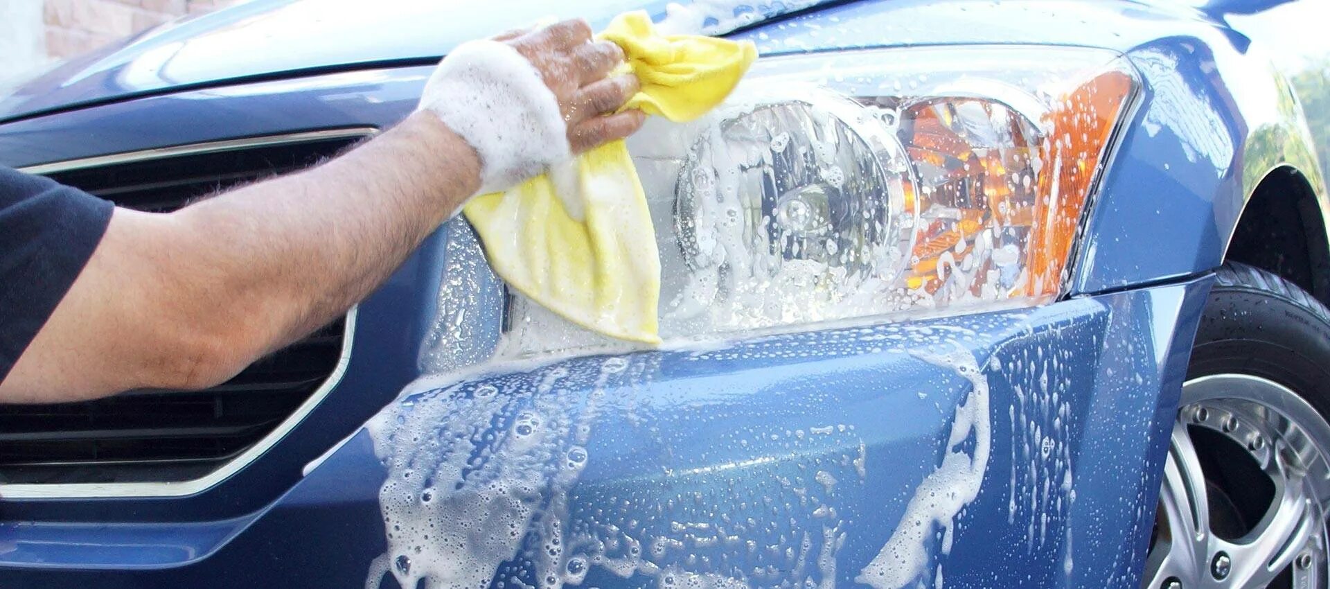 Штраф за мытье. Car Wash автомойка. Губка для мойки автомобиля. Мытье автомобиля. Самостоятельная мойка автомобиля.