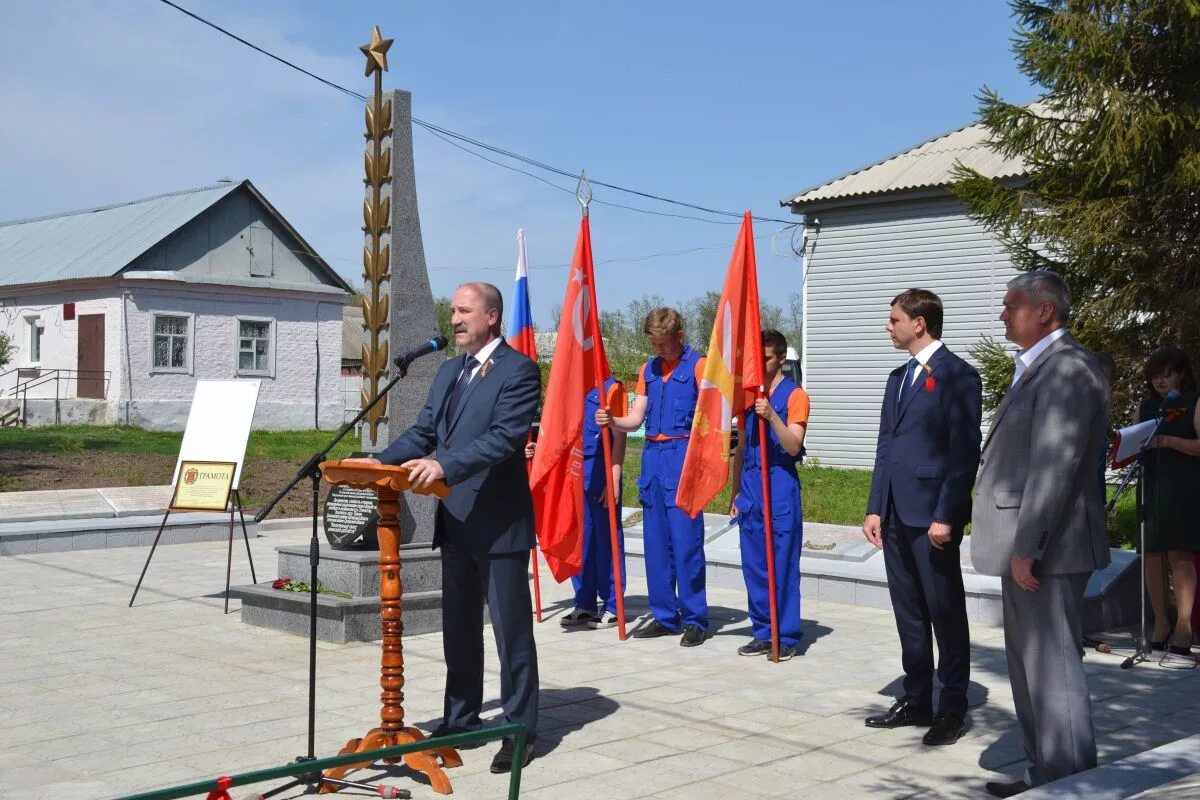 Погода в тросне на неделю орловская. Тросна Орловская область. Орловская область Троснянский район с Тросна. Поселок воинской доблести Орловской области. Тросна Сити Орловской области.