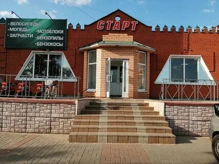 Данков отзывы