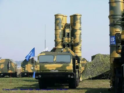 Ракета с 500