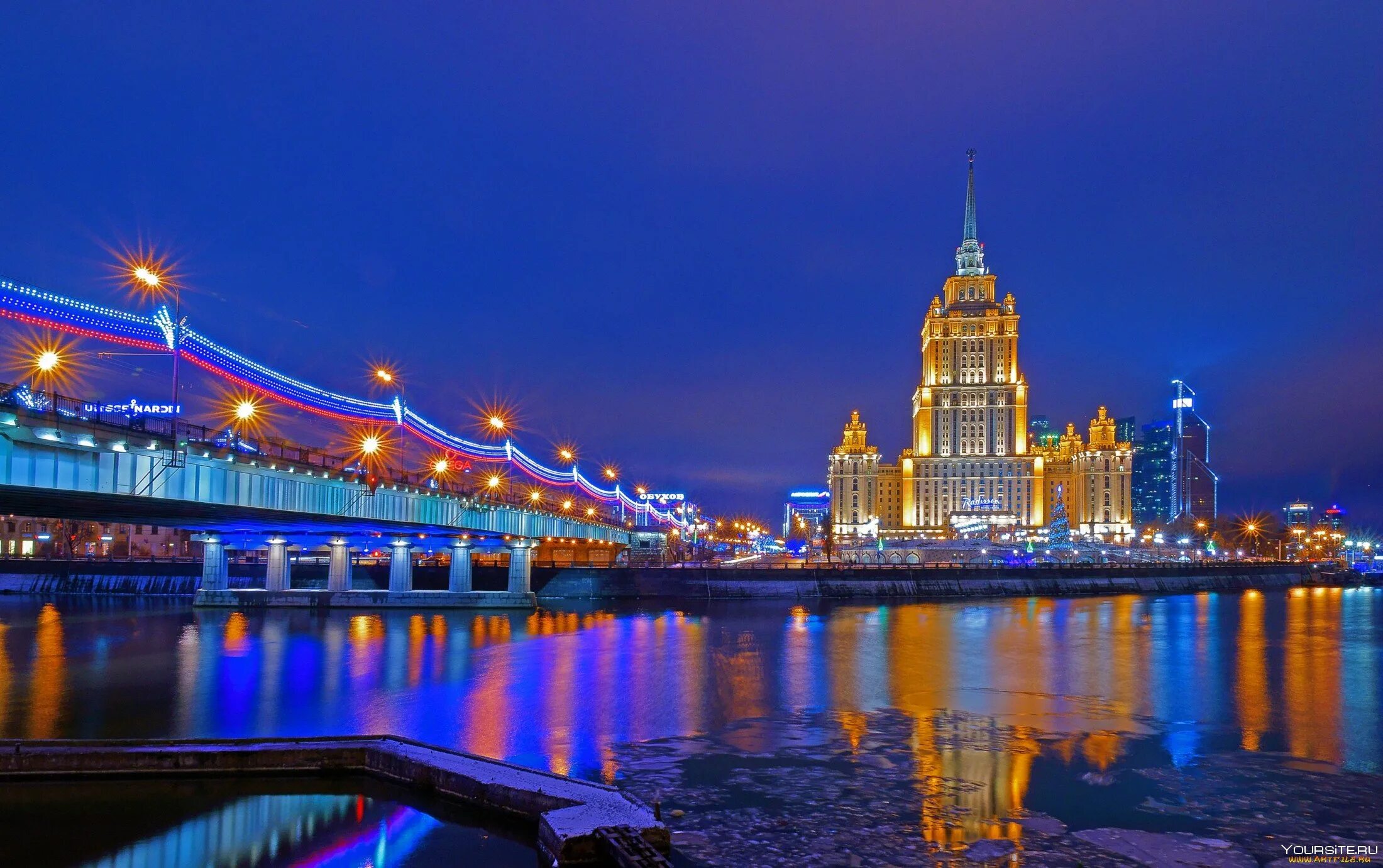 Картинка московская. Гостиница Украина Новоарбатский мост. Ночная Москва. Огни ночной Москвы экскурсия. Города России. Москва.