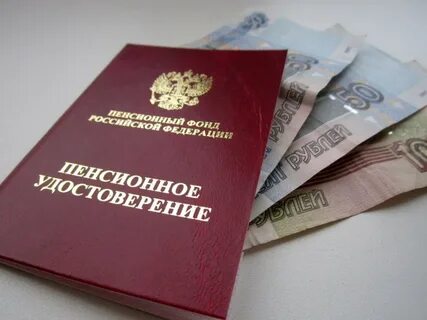 Законопроект о льготах