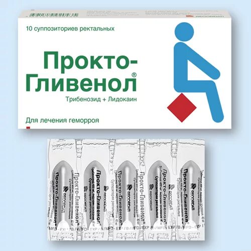 Проктолог свечи. Проктогливенол суппозитории. свечи ректальные проктогливенол. препараты флеботоники от геморроя. свеча для геморроя проктогливенол.