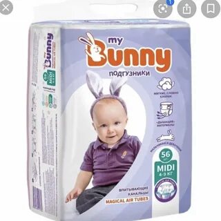 My bunny